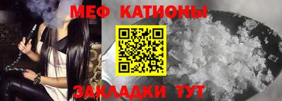 apvp Ярцево