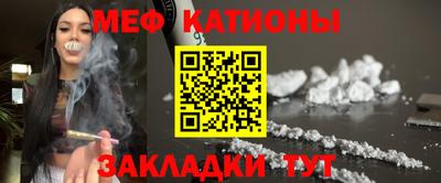 apvp Ярцево