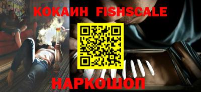 винт Янаул