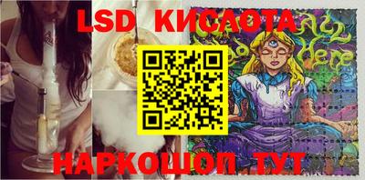 apvp Ярцево