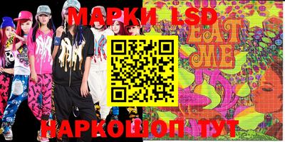 apvp Ярцево