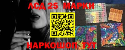 apvp Ярцево