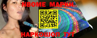 apvp Ярцево