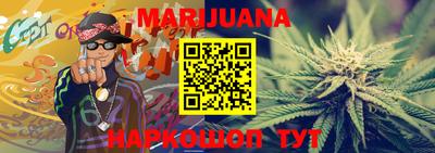 мефедрон VHQ Ярославль