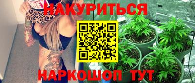 apvp Ярцево