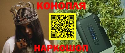 apvp Ярцево