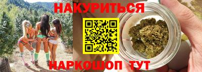 мефедрон VHQ Ярославль