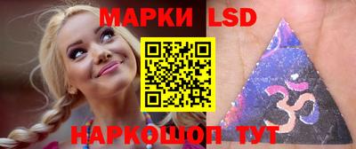 винт Янаул