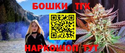 мефедрон VHQ Ярославль