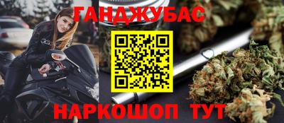 мефедрон VHQ Ярославль
