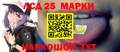 мефедрон VHQ Ярославль