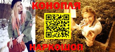 винт Янаул
