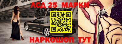 мефедрон VHQ Ярославль