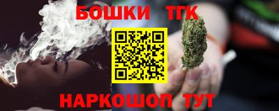 мефедрон VHQ Ярославль