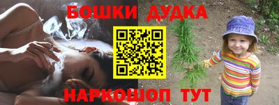 apvp Ярцево