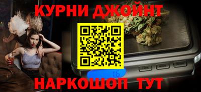 apvp Ярцево