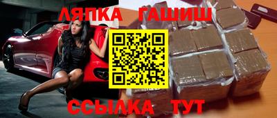 мефедрон VHQ Ярославль
