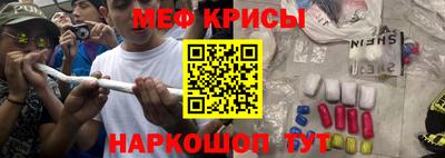 apvp Ярцево